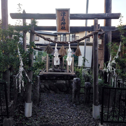 御田町津島神社