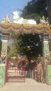 Big White Nandhi Temple Arch