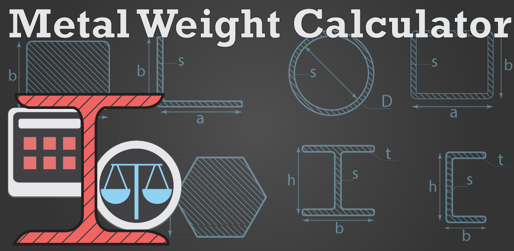 Калькулятор металла герасимова. Приложение сталь. Сити мобил отказ от заказа. Карта гонки стального шара юба. Приложение сталь.