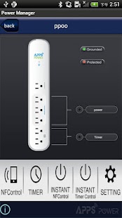 AppsPower Screenshots 1