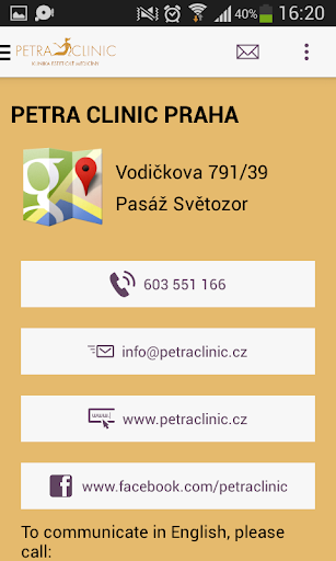 【免費醫療App】Petra clinic-APP點子