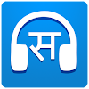 Sarangi Nepali Radio icon
