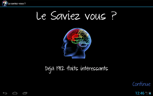 【免費教育App】Le saviez-vous ?-APP點子