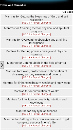 Mantra Upaya