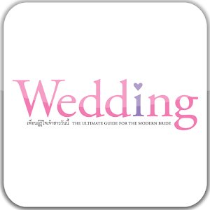 Wedding Magazine.apk Varies with device