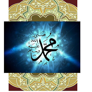 КЫРГЫЗ-өмүр баян (kyrgyz) logo