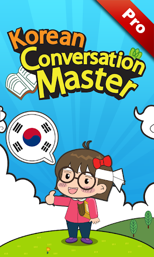Korean Conversation MasterPRO