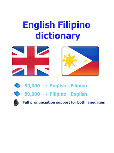 免費下載教育APP|Filipino Tagalog best dict app開箱文|APP開箱王