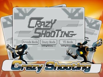 Crazyshooting瘋狂射擊