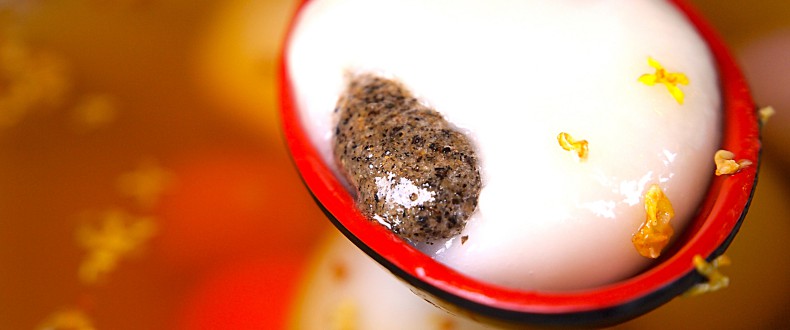 Dr.Q手工湯圓，不管鹹的、甜的湯圓都好吃！