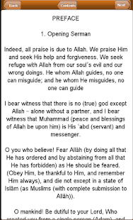 Lastest Ibn Kathir's Tafsir: Part 5 APK for Android