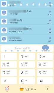 免費下載漫畫APP|감자도리 작가의 