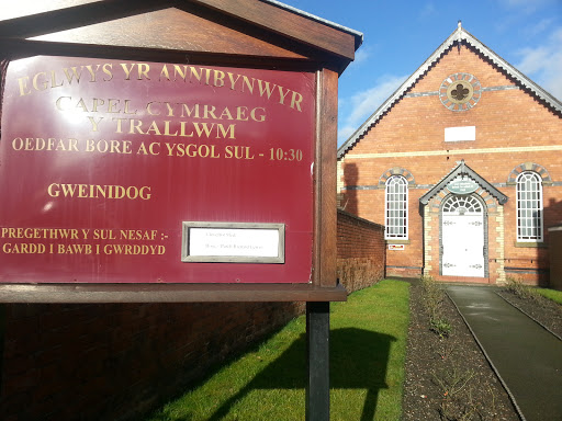 Welshpool Independent Chapel