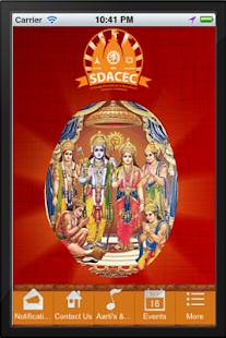 Free Download Durga Mandir APK for Android