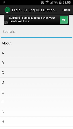 TTdic v1 - Анг-рус переводчик