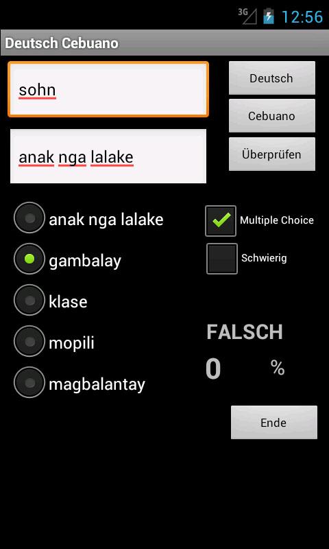 Cebuano German Dictionary Screen 3