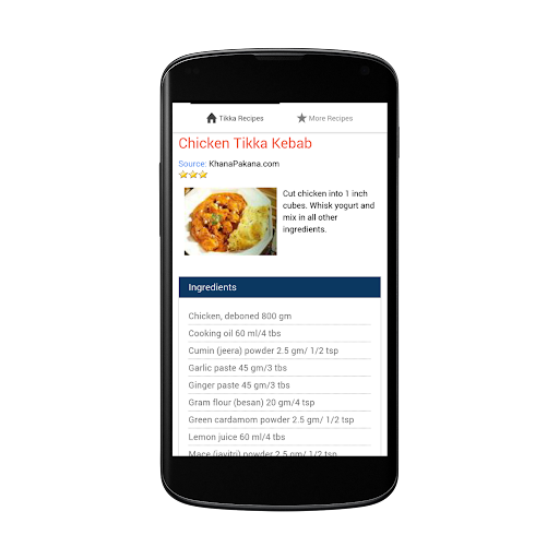 【免費書籍App】Tikka Recipe-APP點子