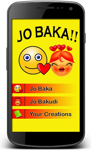 Jo Baka Bakudi Photo Creator