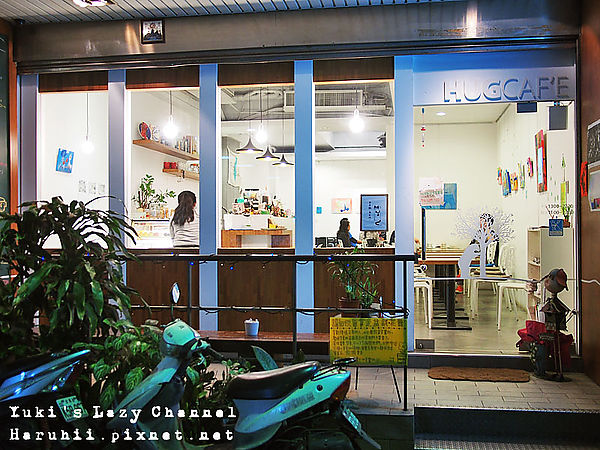 HUG Cafe＊藝文與咖啡結合的小空間
