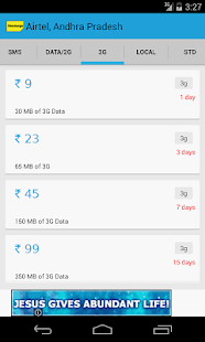 iRecharge Recharge Plan Offers Screenshots 4