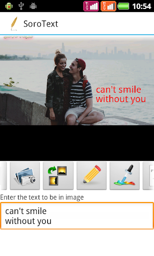 Soro Shop - Text your photos