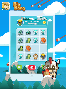 download Big Bang 2048 free