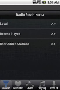 Radio South Korea Screenshots 0