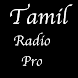 Tamil Radio Pro