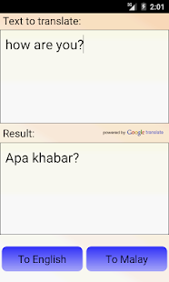 Free Download Malay English Translator APK for Android