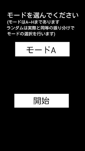 2015年－2016年美國電視網節目表 - 維基百科，自由的百科全書