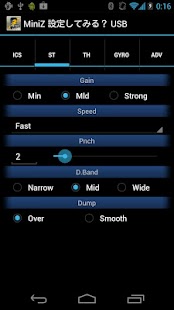 How to mod Mini-Z ICS設定してみる？β 1.2 unlimited apk for pc