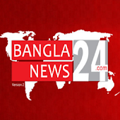 BanglaNews24