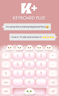 Keyboard Cute Screenshots 1