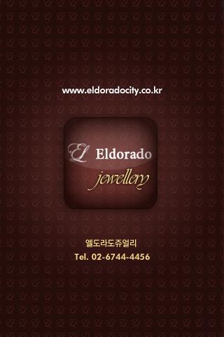 Eldorado