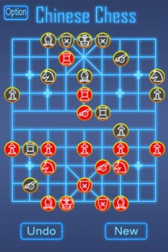 Chinese Chess Puzzles