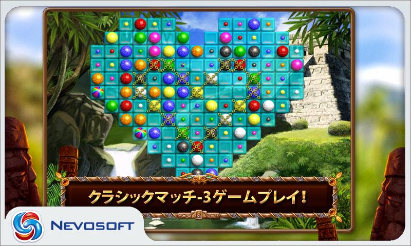 Android application Wonderlines: match-3 puzzle . screenshort