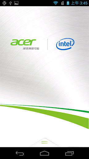 Acer Taiwan App