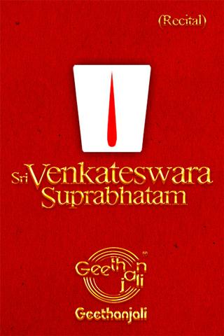 Suprabhatam Recital