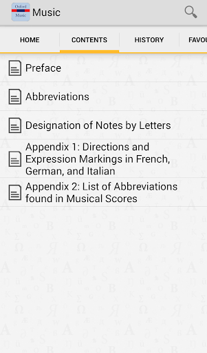 【免費書籍App】Oxford Dictionary of Music-APP點子