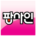 팝사인 logo