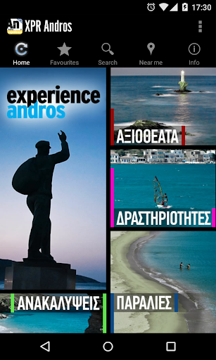 Experience Andros GR