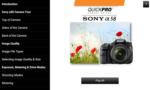 【免費攝影App】Guide to Sony a58-APP點子