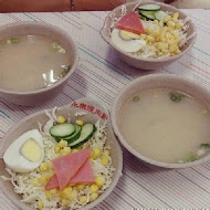 永樂燒肉飯
