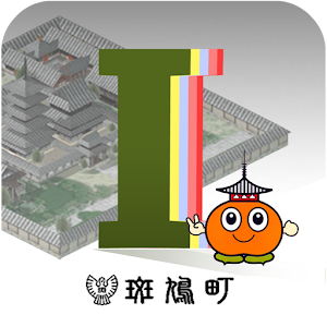 I -ikaruga- 1.1
