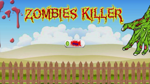 【免費動作App】Zombies Killer-APP點子