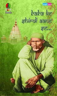 How to download Baba Ke Shirdi Aane Se 1.0 apk for pc