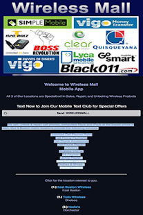 Wireless Mall Screenshots 4