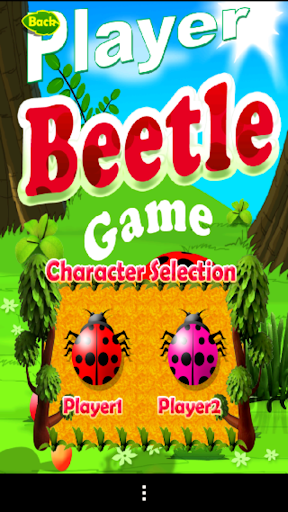 【免費賽車遊戲App】Kids Player Beetle Game-APP點子