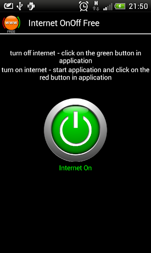 互聯網 OnOff的免費