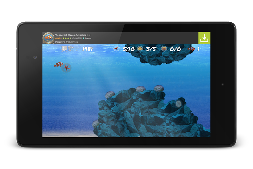 【免費街機App】Wonder Fish 免費遊戲 HD-APP點子